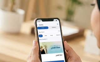 الصورة: إطلاق خدمة "اطمئن" لتعزيز الرفاه النفسي وجودة الحياة في دبي