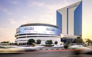 الصورة: اجتماع يبحث تنويع مصادر التوريد عبر مسارات شحن جديدة