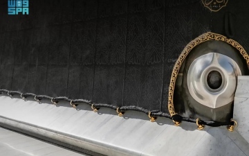 الصورة: ماذا تعرف عن الشاذروان في الكعبة المشرفة؟