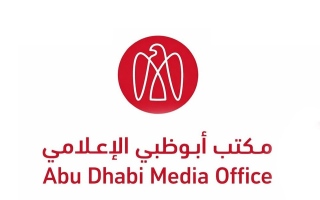 السيطرة على حريق اندلع يوم الثلاثاء نتيجة استهداف طائرة مسيرة منشأة نفطية في منطقة الرويس