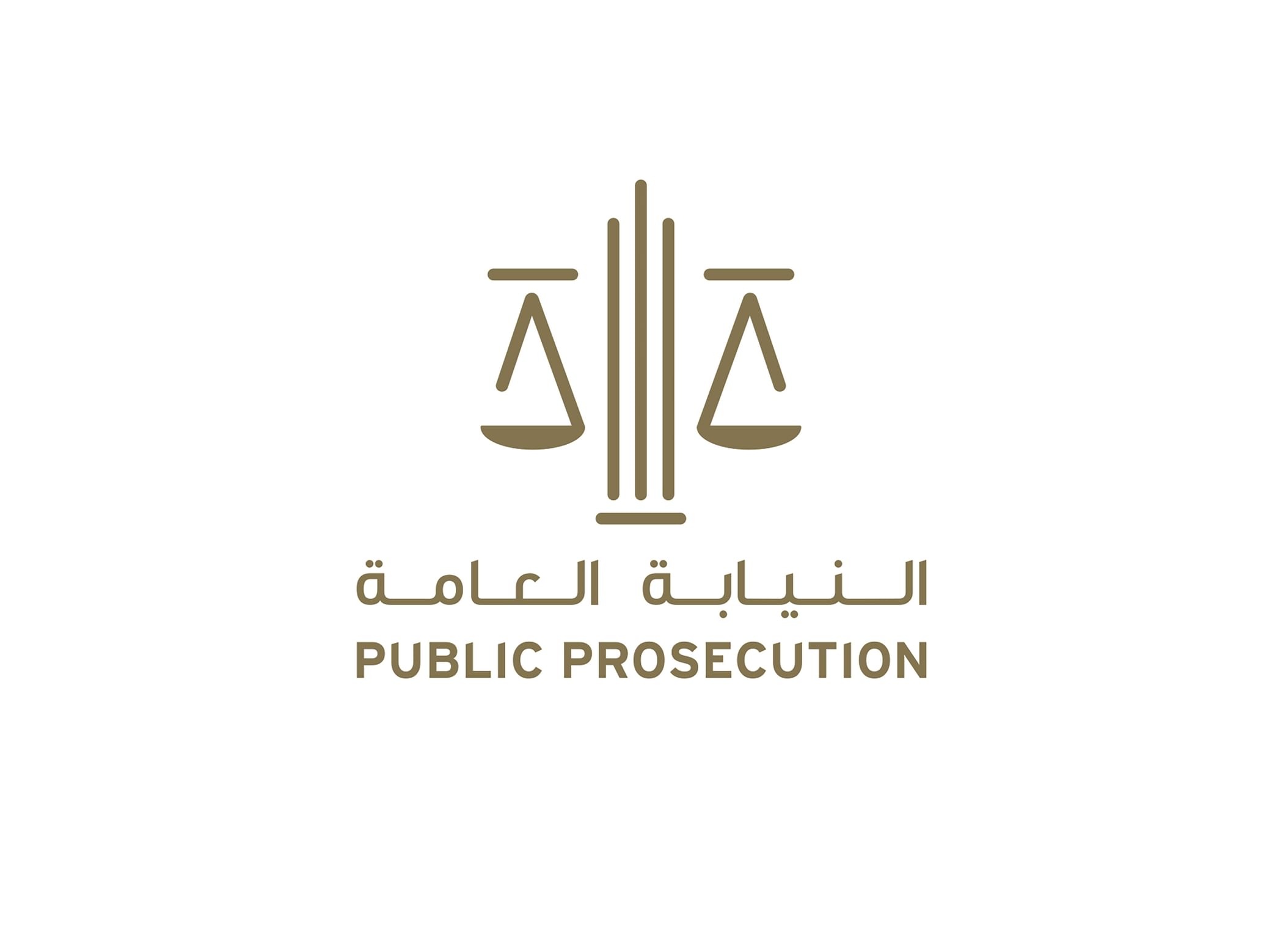 النائب العام: يوم الطفل الإماراتي يعكس التزام الدولة بحماية الطفولة وتمكين أجيال المستقبل النائب العام: يوم الطفل الإماراتي يعكس التزام الدولة بحماية الطفولة وتمكين أجيال المستقبل