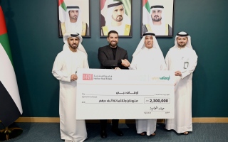 أوقاف دبي تحصل على 2.3 مليون درهم من هاربر لدعم مبادرات الوقف في 2026