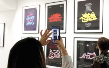 الصورة: &laquo;سلام&raquo; في دبي.. الفن يعبر عن روح رمضان بحروف عربية