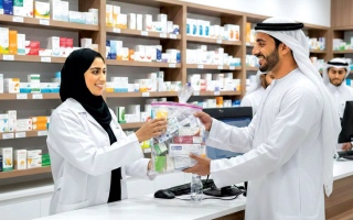 الصورة: &laquo;الإمارات للدواء&raquo; تشكل فريق عمل وطنياً لدعم استدامة سلاسل الإمداد الدوائي