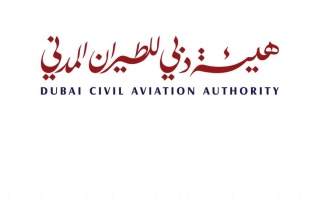 الصورة: تعليق مؤقت للرحلات بمطار دبي الدولي كإجراء احترازي لضمان سلامة المسافرين والموظفين