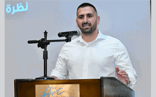 الصورة: التوترات الجيوسياسية وقرار الفيدرالي يضعان الأسواق العالمية أمام اختبار حاسم