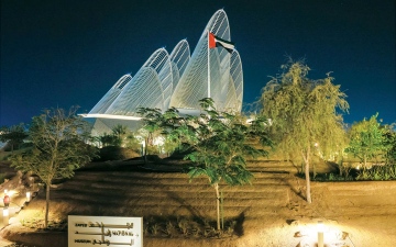 الصورة: متاحف أبوظبي.. فضاءات حية للمعرفة والإلهام والصمود