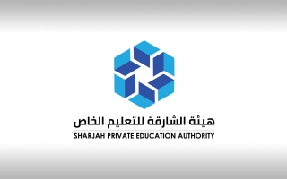 الصورة: الشارقة.. استمرار التعليم عن بُعد وتعليق دوام الحضانات لمدة أسبوعين