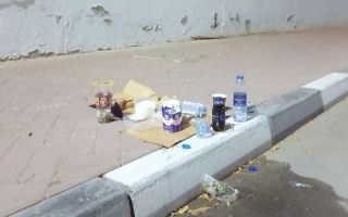 الصورة: بقايا طعام