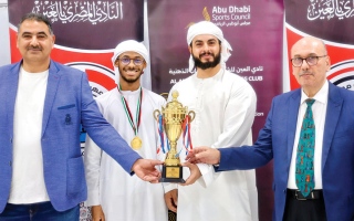 الصورة: &laquo;العين للشطرنج&raquo; يتوج الفائزين في البطولة الرمضانية