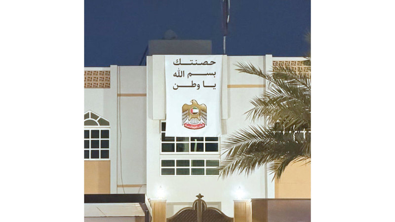تكرار المشهد في إمارات الدولة يعكس وحدة المشاعر بين أفراد المجتمع. من المصدر