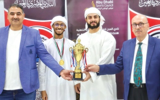 الصورة: غيث النعيمي يظفر بلقب بطولة نادي العين للشطرنج