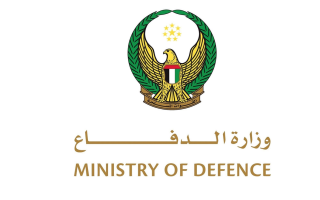 الصورة: الدفاعات الجوية الإماراتية تتعامل مع 3 صواريخ باليستية و8 طائرات مسيرة