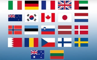 الصورة: بيان مشترك لدولة الإمارات وعدد من الدول بشأن التطورات في مضيق هرمز