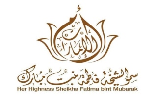 الصورة: الشيخة فاطمة: الأم منبع الطمأنينة وعماد المجتمع