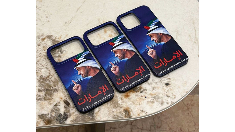 محمد الحوسني صمم حافظات هواتف. من المصدر