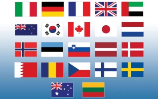 الصورة: الإمارات و21 دولة تدين إغلاق إيران مضيق هرمز