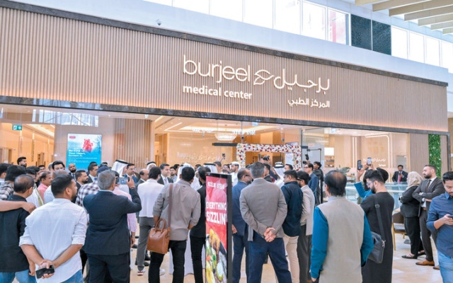 الصورة: &laquo;برجيل&raquo; تفتتح مركزاً طبياً جديداً في دبي وتطلق مبادرة صحية مجتمعية