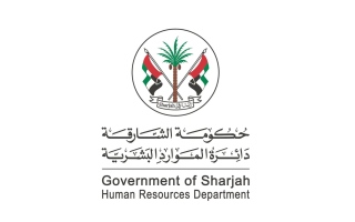 الصورة: الشارقة: منح صلاحية تفعيل العمل عن بُعد للمديرين في الجهات الحكومية حتى الخميس