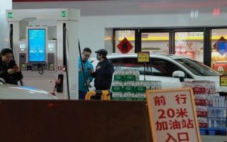 الصورة: شحنات بنزين أوروبية وأميركية تتجه ​إلى آسيا و&laquo;الهادئ&raquo;