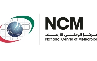 الصورة: "الوطني للأرصاد" : أصوات الرعد الحالية طبيعية ولا تدعو للقلق