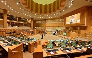 لجنة في البنك الوطني الاتحادي تناقش تقرير سياسة دعم جودة الخدمات المقدمة لكبار السن