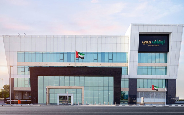 الصورة: &laquo;أوقاف دبي&raquo; تدعم حالات إنسانية بـ 1.7 مليون درهم