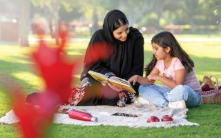 «المعاشات»: 68% من المشتركين المؤمن عليهم نساء