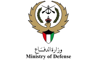 الصورة: "الدفاع الكويتية": رصد 20 صاروخاً باليستياً معادياً و9 مسيرات خلال الـ24 ساعة الماضية