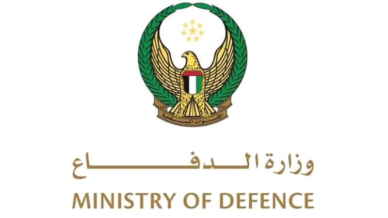 وزارة الدفاع: الدفاعات الجوية والمقاتلات الإماراتية تتعامل حالياً مع اعتداءات صاروخية وطائرات مسيرة قادمة من إيران وزارة الدفاع: الدفاعات الجوية والمقاتلات الإماراتية تتعامل حالياً مع اعتداءات صاروخية وطائرات مسيرة قادمة من إيران