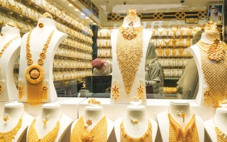 الصورة: أسعار الذهب تواصل التراجع للأسبوع الرابع على التوالي