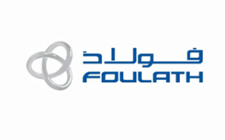 الصورة: شركة فولاذ القابضة في البحرين تعلن حالة القوة القاهرة نتيجة الظروف الإقليمية