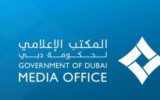 المكتب الإعلامي لحكومة دبي: الاصوات المسموعة في مناطق مختلفة في الإمارة نتيجة الاعتراضات الناجحة للدفاعات الجوية