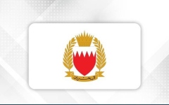 الصورة: البحرين: اعتراض وتدمير 182 صاروخا و398 طائرة مسيرة جراء الاعتداءات الإيرانية الإرهابية