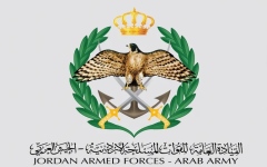 الصورة: الجيش الأردني يعلن اعتراض وتدمير 4 صواريخ إيرانية