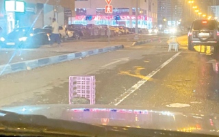 الصورة: حُفر