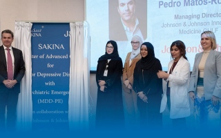 الصورة: افتتاح مركز &laquo;سكينة&raquo; للرعاية المتقدمة للاكتئاب الشديد والطوارئ النفسية في أبوظبي