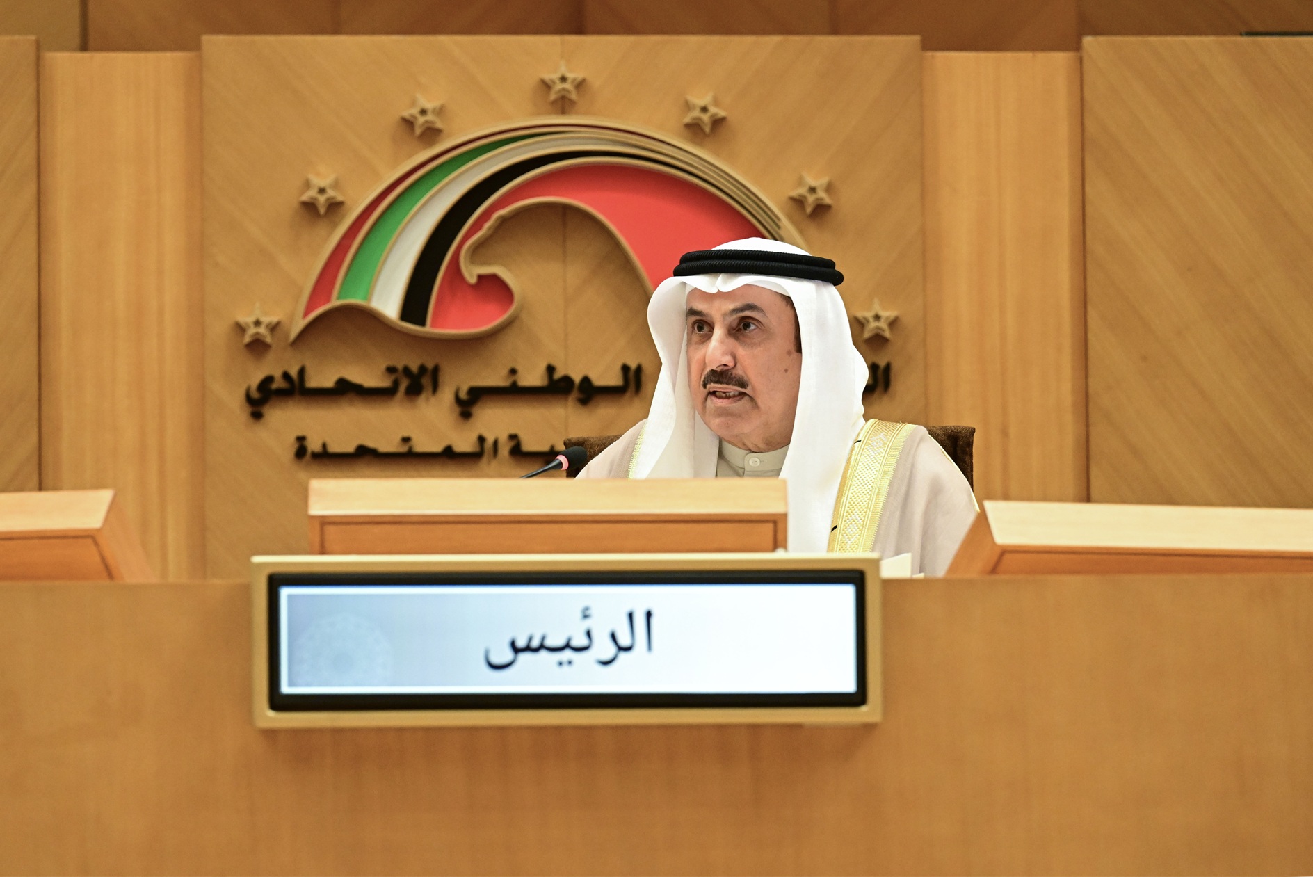 صقر غباش: لا نريد حَمَلة شهادات لا وزن لهم في سوق العمل.. ويحذر من التنازل عن شروط جودة التعليم صقر غباش: لا نريد حَمَلة شهادات لا وزن لهم في سوق العمل.. ويحذر من التنازل عن شروط جودة التعليم