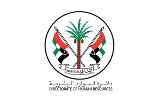 الصورة: "الشارقة للموارد البشرية": عمل عن بعد للموظفات الأمهات باستثناء الوظائف الحيوية