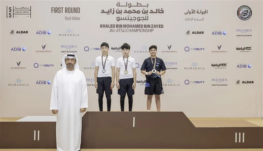 اتحاد الجوجيتسو يرسخ ريادة الإمارات عالمياً في تطوير الفنون القتالية المختلطة