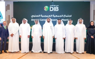 الصورة: &laquo;دبي الإسلامي&raquo; يقرّ توزيع أرباح بـ 2.53 مليار درهم عن 2025