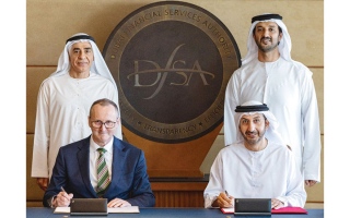 الصورة: مذكرة تفاهم تدعم تكامل الرقابة التنظيمية على مهام التدقيق