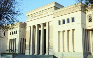 «الاتحادية العليا» تؤيد عقوبة السجن المؤبد والإبعاد لتاجر مؤثرات عقلية