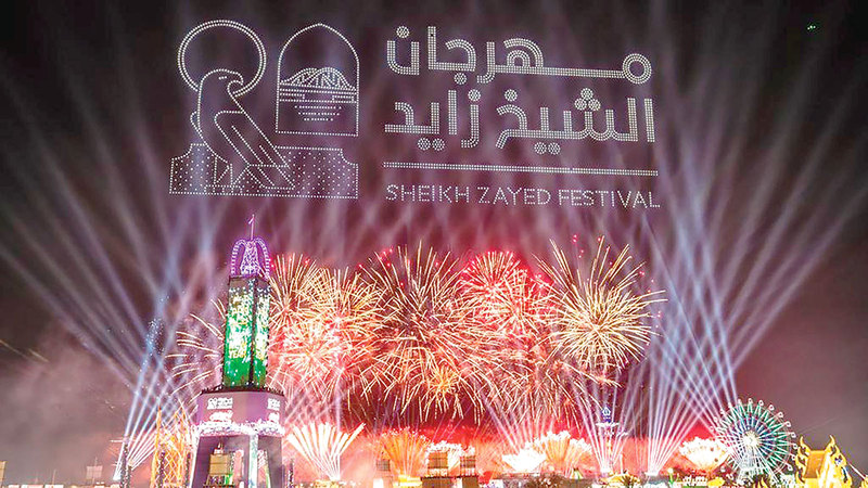 &laquo;مهرجان الشيخ زايد&raquo; شهد إقبالاً كبيراً. من المصدر