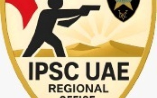 الصورة: الإمارات تنضم إلى عضوية الاتحاد الدولي للرماية التكتيكية