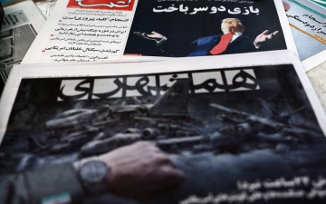 الصورة: مصدر مطلع لـ"رويترز" : إيران وأميركا تتلقيان خطة لإنهاء الأعمال القتالية