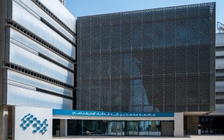 الصورة: جامعة محمد بن زايد للذكاء الاصطناعي: الإمارات تدعم الابتكار الصحي العالمي