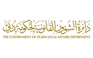 ارتفاع أعداد مكاتب الاستشارات القانونية الدولية العاملة في دبي خلال الربع الأول