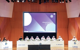 الصورة: &laquo;تعاونية الاتحاد&raquo; توزّع 244.38 مليون درهم أرباحاً