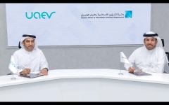 الصورة: تطوير وتشغيل بنية تحتية ذكية لشحن المركبات الكهربائية في مساجد دبي